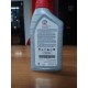 Olio Motore Toyota 0W-20 Originale Sintetico